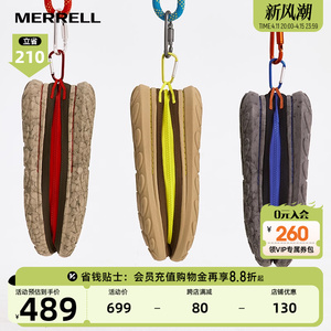 MERRELL迈乐户外休闲鞋男女面包鞋耐磨轻装便携运动鞋户外露营鞋