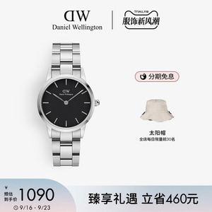 DW ICONIC系列女式小精钢石英表 商务时尚腕表 优雅礼物选择