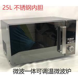 高野槙5升900W家用商用不锈钢转盘微波炉 - 侧开门设计，适合便利饭店